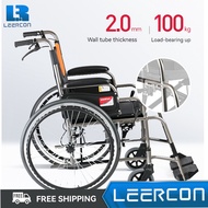 Wheelchair Foldable Lightweight 6.2kg Pushchair For Push &amp; Self-Propelled Medical Chair Elderly Patient Wheelchair