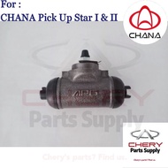 **Ready Stock** CHANA Era Star 2 Lorry brake Pump