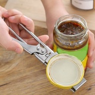 **包郵** 不銹鋼開罐器 可調節式開罐器 開罐神器 擰蓋神器 創意家用擰蓋便捷開蓋 萬用開瓶蓋器