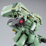 [P-Bandai] HG Ewac Jegan