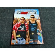 DVD Action Comedy Sequel "22 Jump Street/The Great Spy" (2014)