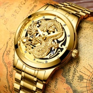 JAM TANGAN PRIA MOTIF NAGA JAM006G1 DRAGON GOLD EMAS FNGEEN RANTAI IMPORT MURAH BRANDED