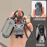 เคสกุญแจ Mercedes-Benz C260L E300L GLC300L C200L GLB220 2025 สำหรับผู้ชาย วัสดุอลูมิเนียมผสม ปกป้องก