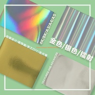 Laser Cardboard A4 Gold Gilding 8K Handmade Single-Sided Silver 4K Light Column Glare Material Mediu