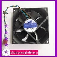 Cooling fan 12v 8cm DS08025T12U-2.5cm - 0.7 A