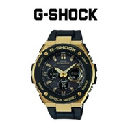 G-shock casio analog-digital G-STEEL models watch [Original] GST-S100G-1ADR