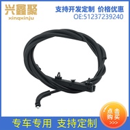 Kabel Hood Kilang Sesuai untuk F30 F36 F32 F33 51237239240