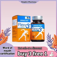 【buy 3 free 1】Stock Ready-OriActiv Flexy3 Joint Pain Supplement 关节王 60 Capsules 保骨专家