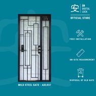 Mild Steel HDB Metal Gate (ADL037) | AN Digital Lock