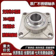 Original Factory Stainless Steel Outer Spherical Surface Bearing with Seat SUCF204 F205 F206 F207F20