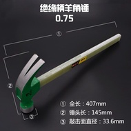 Claw Hammer Insulation Handle Iron Hammer Hammer Woodworking Hammer Nail Hammer Round Head Hammer La
