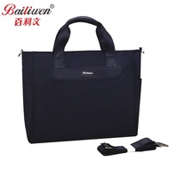 Extra Wide Document Folder8642Shoulder bag, office bag, laptop bag, document bag13cm Large Capacity 