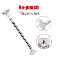 Stainless Steel Shower Curtain Rod Telescopic Rod Free Punch Clothesline Pole Shower Curtain Rod