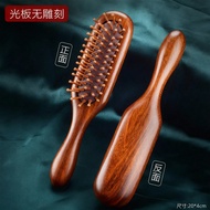 Portable Beauty Hair Comb Womens Section Real Wood Massage Airbag Comb Hair Smoothing Ladies Wooden 
