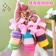 Creative Macaron Cake Keychain Exquisite Cute Couple Bag Small Pendant Fashion Car Small Pendant N3U