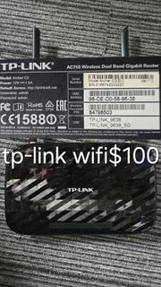 TP-Link AC750 無線雙頻 Gigabit 路由器