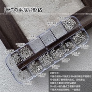Super Economical Mixed Nail Art Accessories High-End Small Accessories Hot-selling Nail Art Accessor