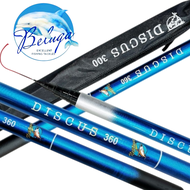 Joran NEPTUNA MANFISH & DISCUS | Joran BELUGA ROGER | Joran Fiber Ruas Pendek Termurah | Fiber | Rua