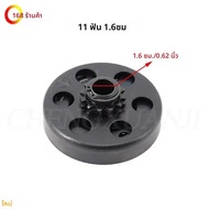 16/19/20/25.4 มม. คลัตช์อัตโนมัติแบบแรงเหวี่ยง 10/11/12/13/14/18 ฟัน 420/35 #   โซ่สําหรับ GO Fun Mi