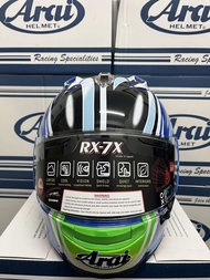 หมวกกันน็อคงาน 1:1 Arai rx7x Nakano green