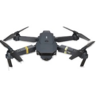 Drone X Pro - Smallest Drone