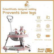 Baby walker with music Advanced Adjustable Heights walker baby murah Pejalan kaki bayi baby Push 学步车