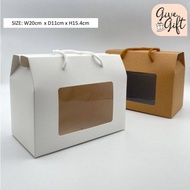 Cake Box With String 20x15.4x11cm