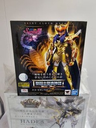 聖鬥士 星矢 Saint Seiya 聖衣神話 EX 黃金 聖鬪士 天蠍座 米羅 Saint Cloth Myth EX Scorpio Milo 真紅之針 Exclusive