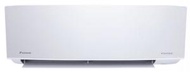 大金 - FTKA20BV1H 3/4匹 變頻淨冷掛牆式分體冷氣機