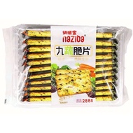 Naziba VEGETABLE BISCUITS PACKAGE 288G