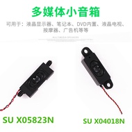 Inventory SU Multimedia Small Speaker Laptop Built-in Small Speaker Household LCD TV Small Speaker