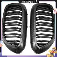 Car Front Kidney Grille Carbon Fiber Style Grill For  5 Series G30 G38 2017 -2020