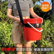 [Taiwan Ready Stock Can Open Tickets] Fruit Picking Belt Innovative Agricultural Tools Good Fruits D