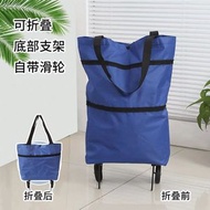 全城熱賣 - 便攜買菜小拉車/折疊購物車/推車/輕便帶輪子/家用取快遞手/拉車小拖車