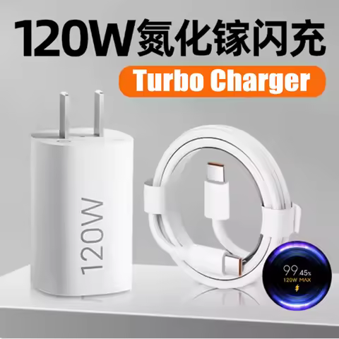 Original Xiaomi 15 Pro 120W Charger Gan Turbo Fast Charging US Plug Power Adapter 6A PD Type C Cable