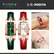 【E.E】Lady Quartz Small Green Watch With Diamonds Small Square Women's Watch Retro Fashion Belt Watch