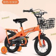 新款兒童自行車 2-3-4-5-6歲男女小孩腳踏車 14吋16吋18吋小孩單車 兒童腳踏車    全
