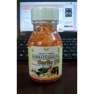 Habbatussauda Extra Garlic Oil contains 200 Capsules Habbatussauda Extra Propolis Trigonaplus Garlic