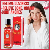 Thailand Siang Pure Oil Thailand Original (/ 7cc / 25cc) | Minyak Angin Thailand