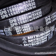 Japan MITSUBOSHI/Three Star Belt SPB1590/5V630Air Compressor Belt Cover Cloth Belt V-Belt