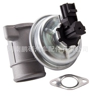 Suitable for Ford EGR Valve Exhaust Gas Circulating Valve 2S7Q9D475BD 2S7Q9D475BC2S7Q9D475BA High Qu