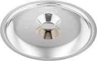 SW 18-8 Dustpan with Divider for 33cm Lid Only