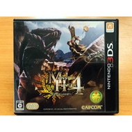 Monster Hunter 4 Nintendo 3DS Japan For Collectors