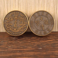 Pure Brass Daqing Silver Dollar Pop Coin Collection Wenwan Handle Piece with Box Dragon Pattern Daqi