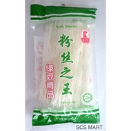 KCL Soh Hoon Vermicelli 100g 粉丝之王