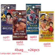 Bandai Original One Piece Cards Japanese OP01 OP05 OP08 OP09 Trading Booster Box Luffy Rare Cards Co