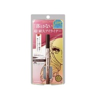 ISEHAN - Kiss Me Heroine Make 極緻持色纖細眼線液 - 0.4ml - 03 Natural Brown