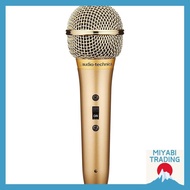 [Ship from JAPAN]Audio-Technica Dynamic Vocal Microphone Gold PRO-100-GD