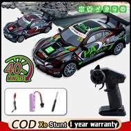 Speed Remote Control Drift 4WD Car 2.4GHz RC Racing Car