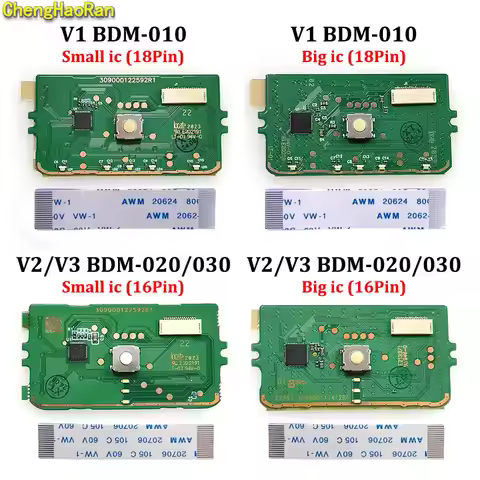 Touch Pad For PS5 BDM-010 BDM-020 030 Controller Touchpad W/ 16pin 18pin Ribbon Flex Cable For PS5 V